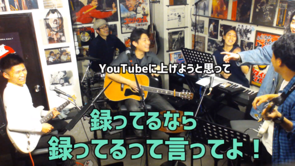 YouTube始めました！