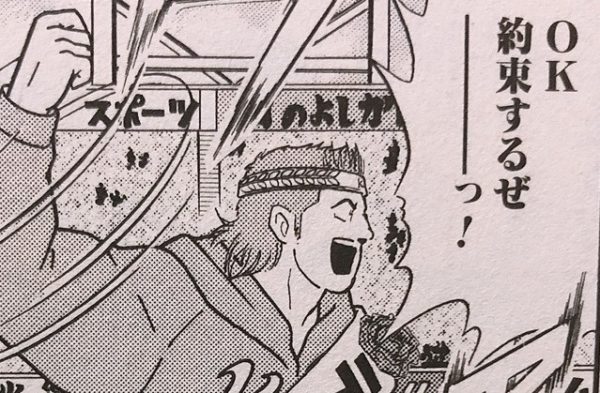 これからどんどんブログを書きます宣言