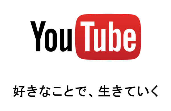 【初めての】いよいよ６月へ【YouTube生配信】