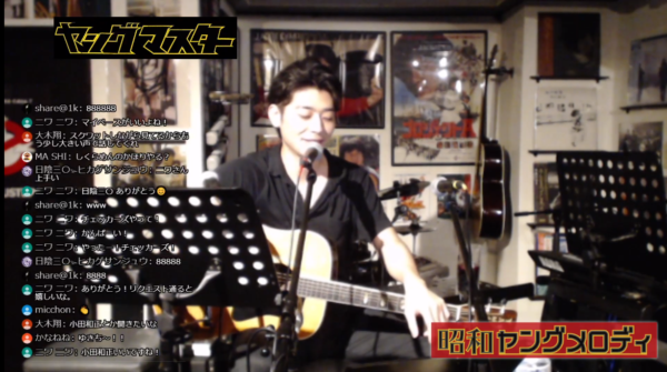 【感想】第二回の配信を終えて【反省】