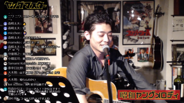 【感想】第三回ジョー雅之の昭和ヤングメロディ【反省】