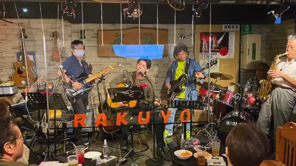 フォーク酒場『落陽』さんのイベントに出演してきました