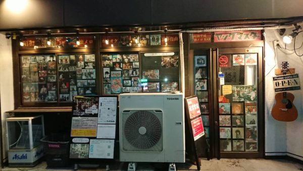 【営業日誌】先週のまとめ【7/2~7/5】