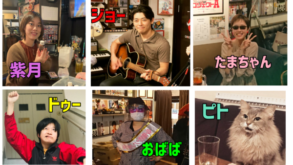 スタッフ紹介を更新しました。